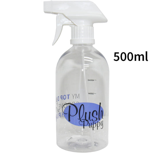 Plush Puppy Spray Bottle