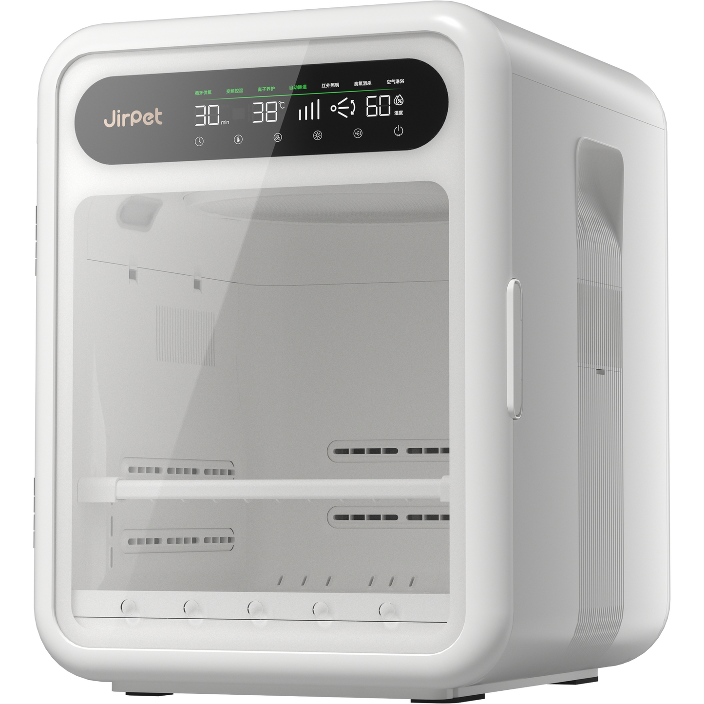 Jirpet F1s Cabin Dryer - Australian Approved Cabin Dryer